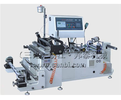 ZHZ-300 center sealing machine 