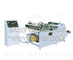 QD350/600C High Speed&Auto Slicer